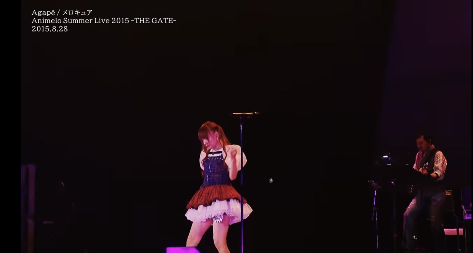 Tks タカシィ ラブライブ聖地巡礼 Nowplaying Agape メロキュア Animelo Summer Live 15 The Gate Day 1 T Co Pdnxoyuki7 Youtube Tks タカシィ ラブライブ聖地巡礼 Nowplaying Agape メロキュア Animelo Summer Live 15 The Gate Day 1 T Co Pdnxoyuki7 Youtube