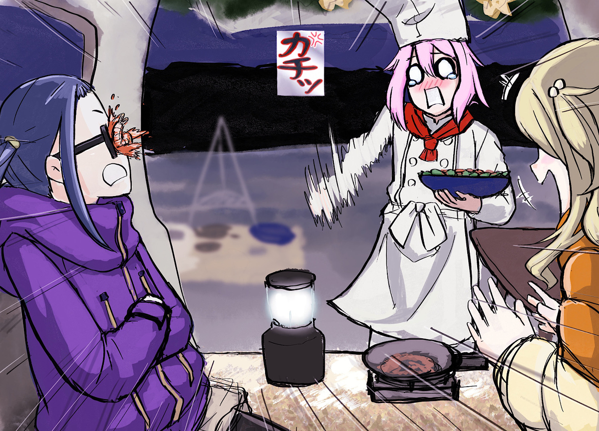 Mafty Skebリクエスト受付中 エビチリを投げつけるシェフ各務原 ゆるキャン 各務原なでしこ 大垣千明 犬山あおい 水曜どうでしょう 大泉洋 T Co Shnyyxs6am T Co Rige2mg0st Twitter Mafty Skebリクエスト受付中 エビチリを投げつけるシェフ各務原 ゆるキャン 各務原なでしこ 大垣千明 犬山あおい 水曜どうでしょう 大泉洋 T Co Shnyyxs6am T Co Rige2mg0st Twitter