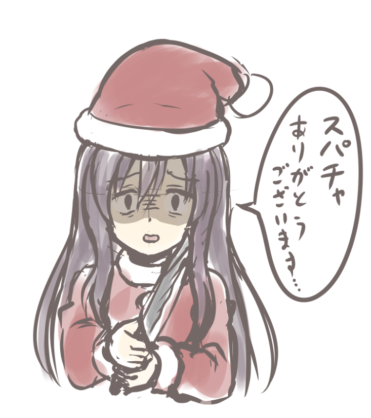 前回の配信で伊藤誠さんからメリクリスパチャを頂いたので即興でお礼ラクガキを描きました! 