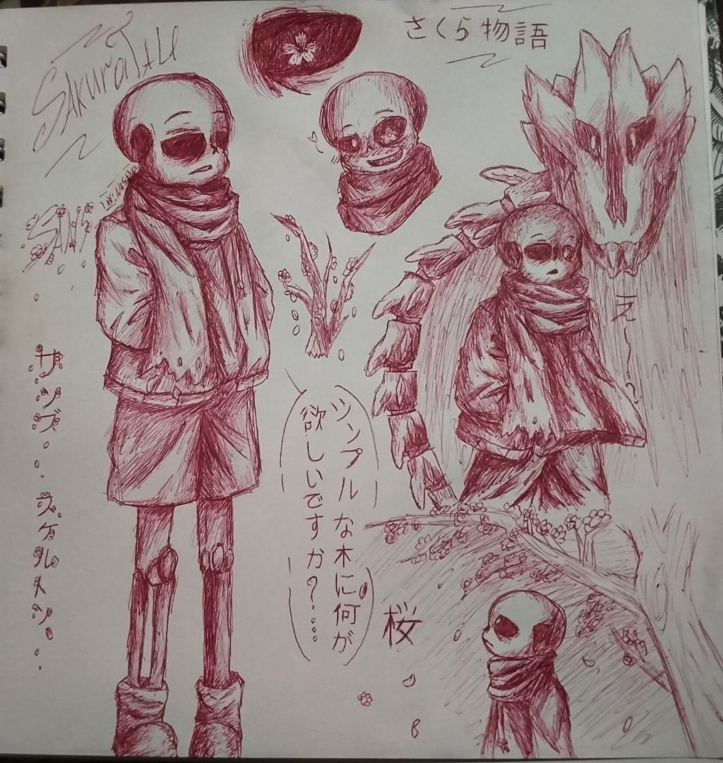 sans (undertale) drawn by saku_ram