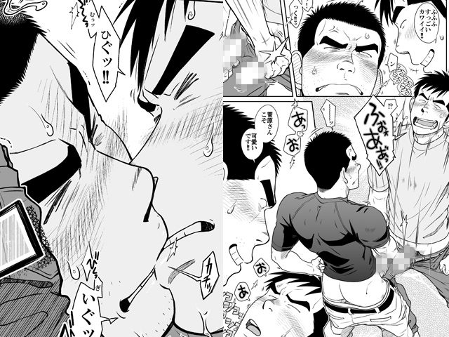 【宣伝・成人向け】#エアコミケ2
おとなりさん/アキタク*キカク(2018)
ゲイ雑誌捨てに行ったらお隣さんと遭遇。なんか興味ありげ?誘ってみたら…。ウブな中年好きな方、良かったらどうぞ!

→https://t.co/vpgR5TJYSc
→https://t.co/fnsc6BGDrI

冊子版
→https://t.co/pWXDS1dyGH 