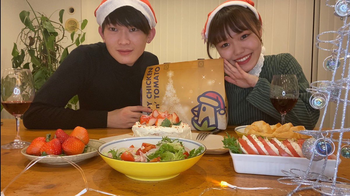 キョウのもも 日中カップル きょうのももです クリスマスパーティーpart1の動画アップしました 大家多点关注 支持一下 キョウのもも Youtube 日中カップル