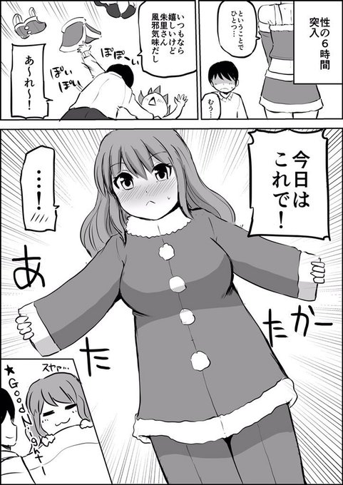 いとさま確認ページ♡ 確認用❁¨̮完成致しました(*^^*) zx」のYahoo!リアルタイム検索 - X