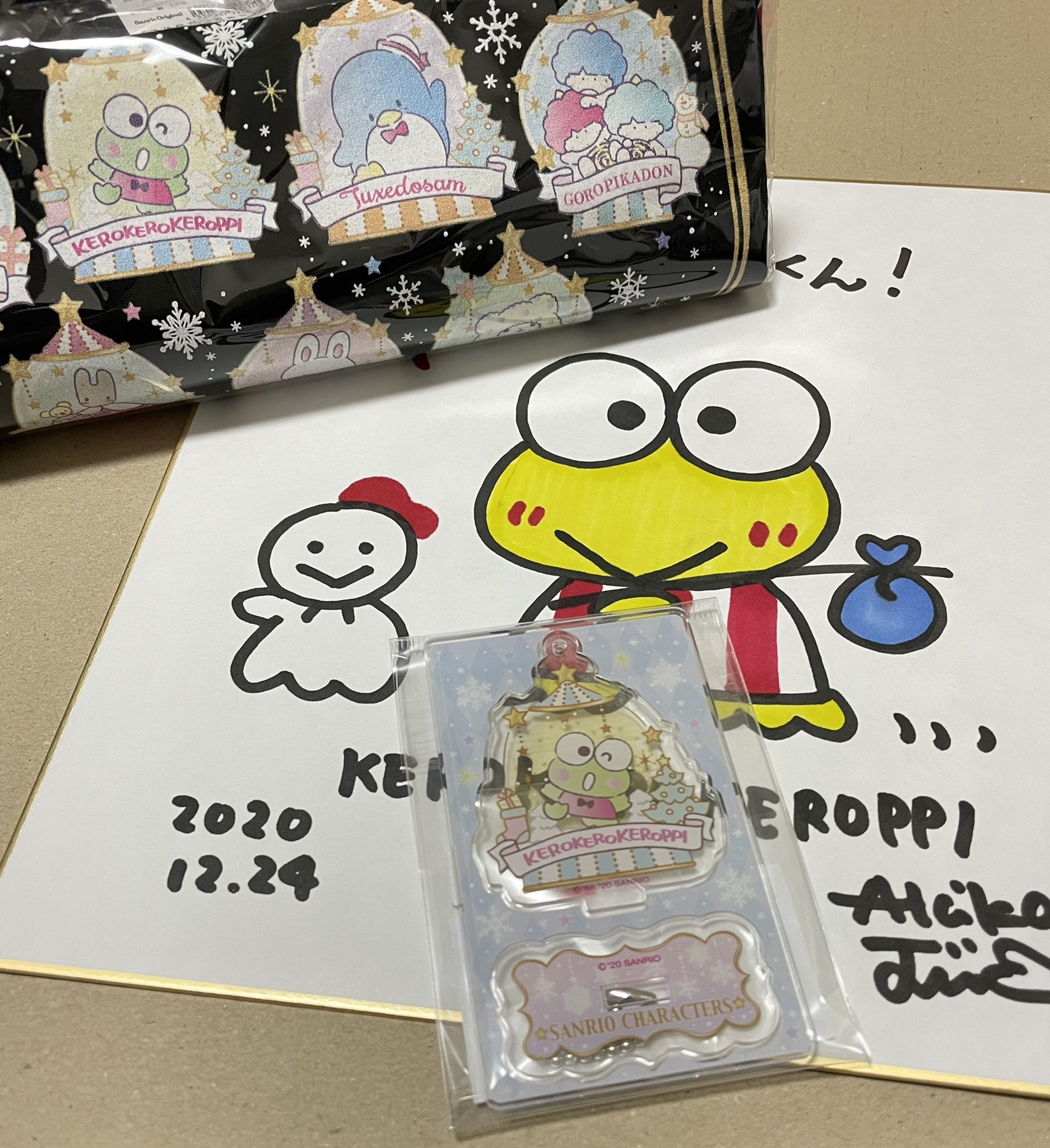 ポムポムプリン　地井明子先生　直筆イラストサイン色紙　ミラクルサイン会　サンリオ ポムポムプリン 地井明子先生 直筆イラストサイン色紙 ミラクル