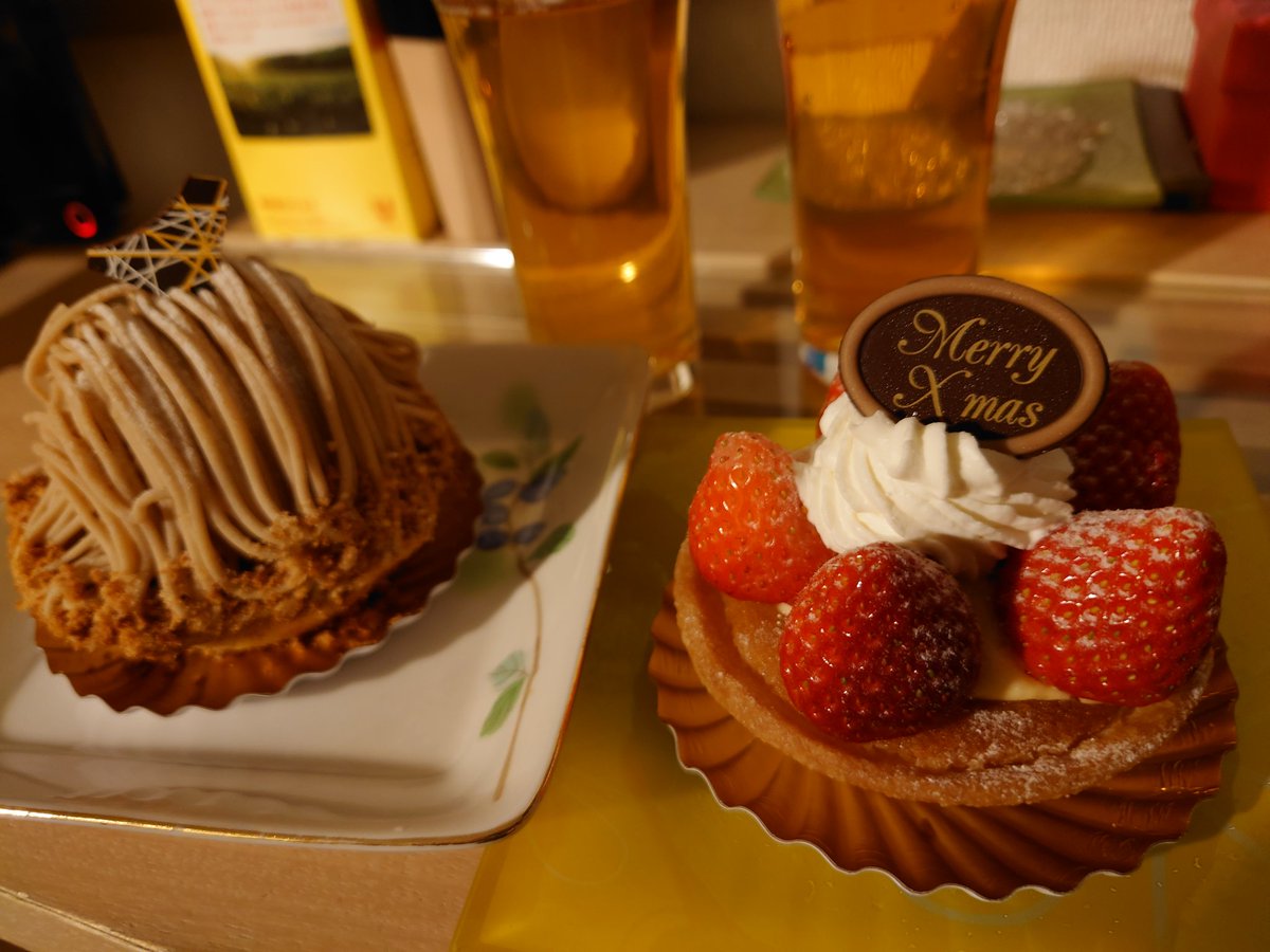 めーんーいーん いちごが乗ってるやつがいいです 気分が楽になる白い粉は遠慮しときます めーんーいーん いちごが乗ってるやつがいいです 気分が楽になる白い粉は遠慮しときます