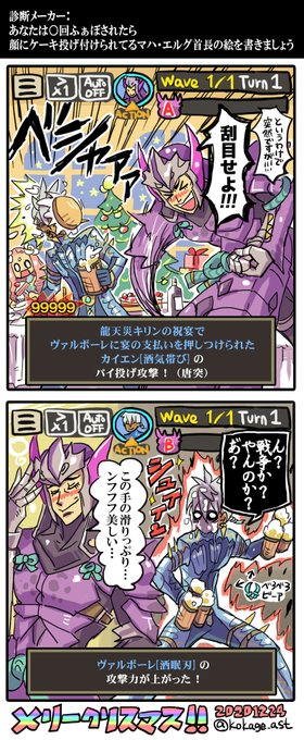 Tomomo さん がハッシュタグ モンハンライダーズ をつけたツイート一覧 2 Whotwi グラフィカルtwitter分析 Tomomo さん がハッシュタグ モンハンライダーズ をつけたツイート一覧 2 Whotwi グラフィカルtwitter分析