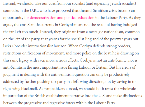 This paragraph is key.