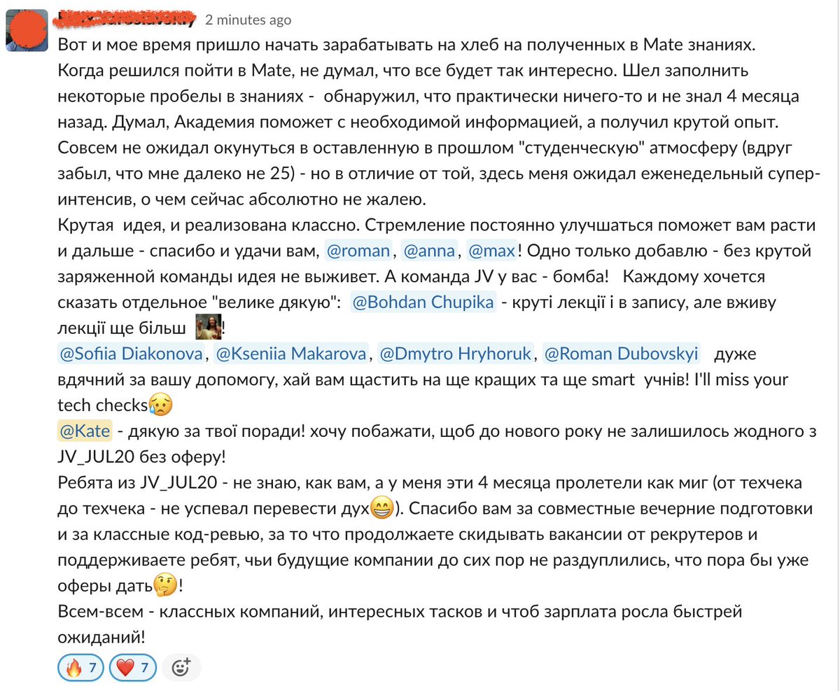 MateAcademy's tweet image. Ніщо не скаже про Mate краще, ніж відгуки випускників🥰

Більше тут - jobs.dou.ua/companies/mate…

#mateacademy #learn2code #learn2design