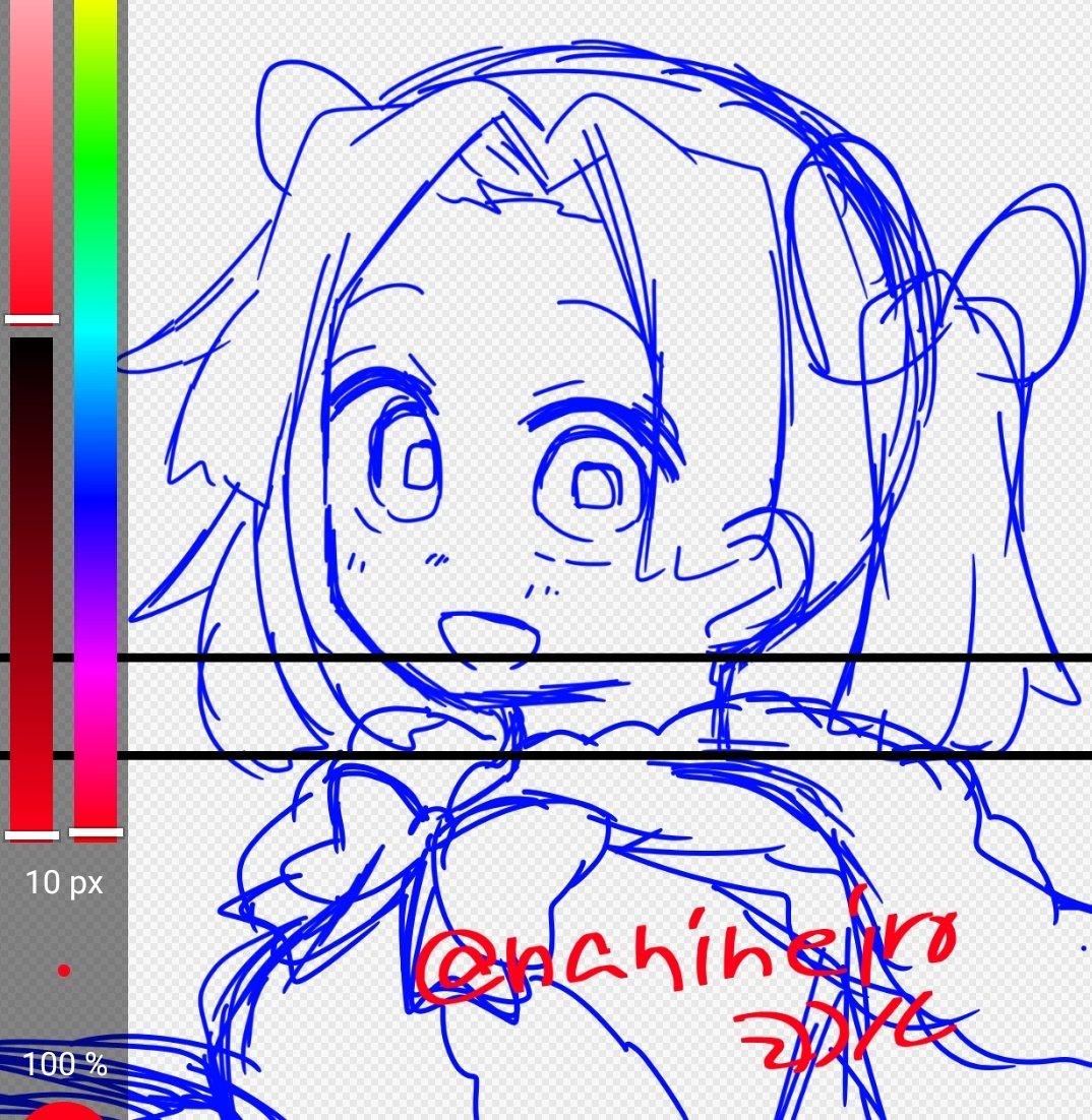 いあおくりすます 