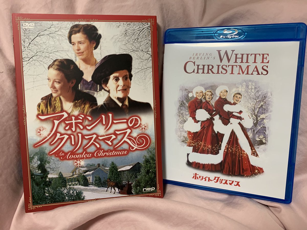 アボンリーのクリスマス アボンリーのクリスマス