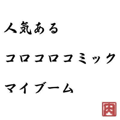 hai9's tweet photo. https://t.co/amq8WDFemA