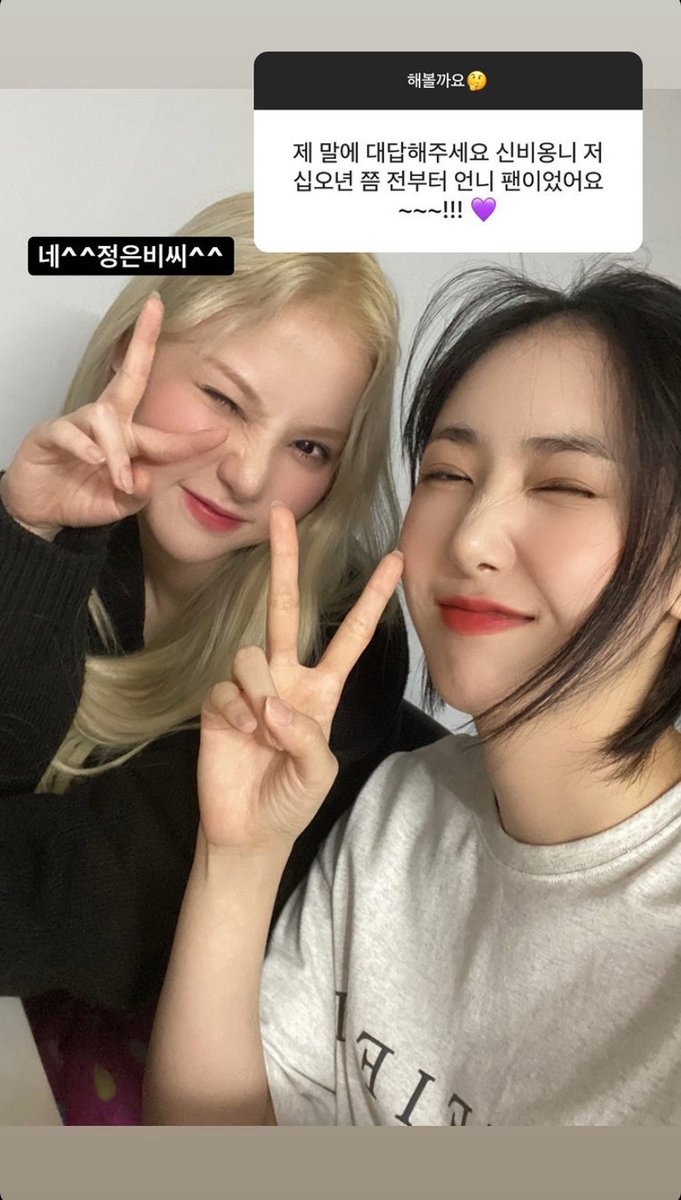 201224
좋은 사랑...하세요..