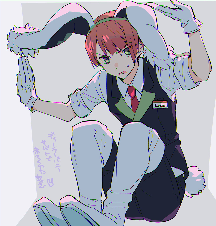 #2020年自分が選ぶ今年のプルソンくん4枚 