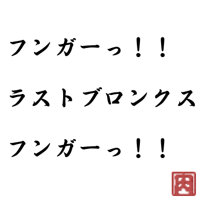 hai9's tweet photo. https://t.co/DEVdJm59aH