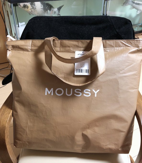 Moussy福袋21 マウジー 福袋中身ネタバレ 鬱袋だわ 今回大当たり まとめダネ Moussy福袋21 マウジー 福袋中身ネタバレ 鬱袋だわ 今回大当たり まとめダネ