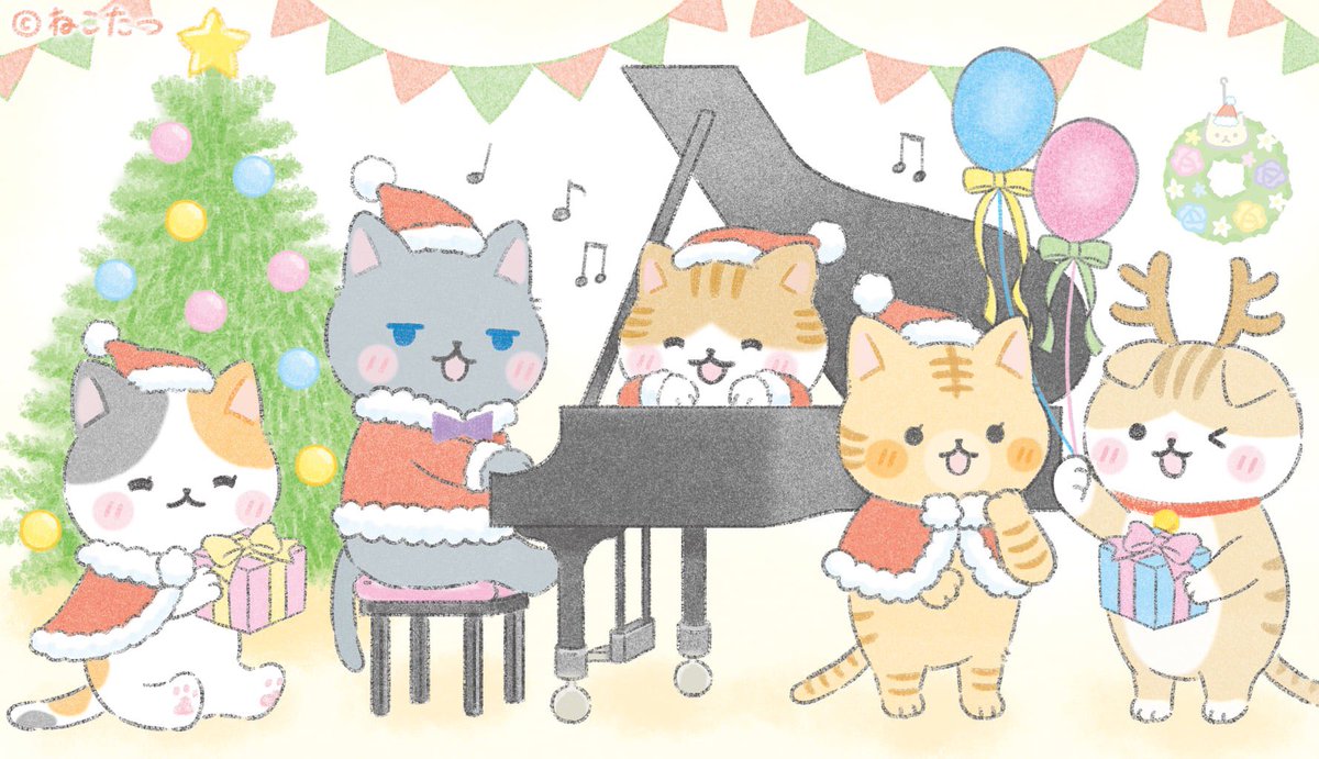 ねこずかん わたしたちのねこキャラクター ねこたつ で メリークリスマス