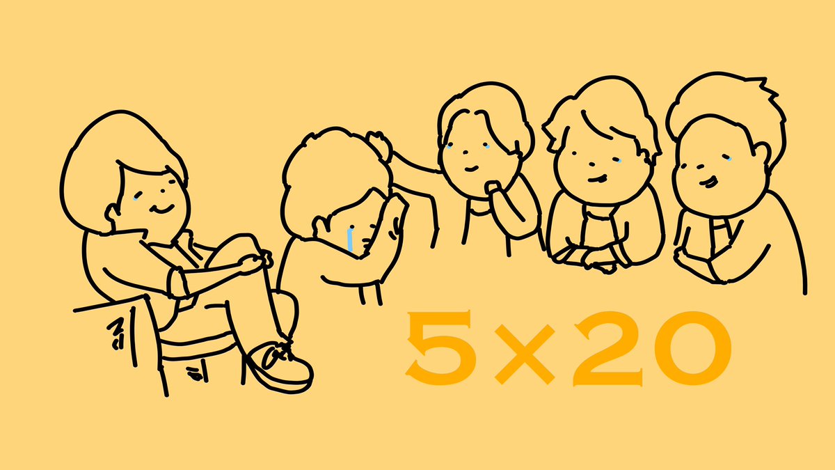 Disco Star 相葉くん Vs嵐 嵐 Arashi あり 原ストマックのイラスト Disco Star 相葉くん Vs嵐 嵐 Arashi あり 原ストマックのイラスト