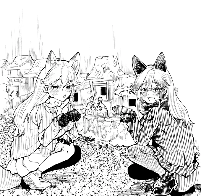 こややん… 