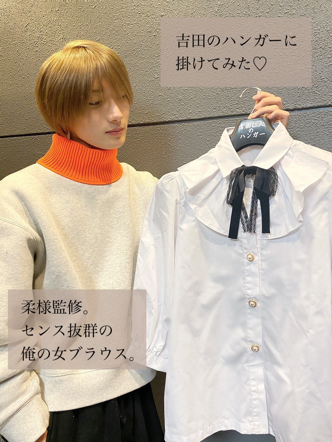即購入◎】❁M!LK 山中柔太朗 抱き枕❁ 【公式】 40.0%割引 htckl