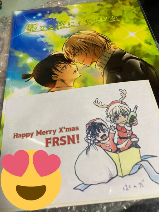 ぱんださん(@pandatunamogu )のクリスマスプレゼント企画の御本をとうとう開封しました‼️
早く開けたかったのですが、自分へのクリスマスプレゼントにしたくてずっっと温めてしまいぱんださんには申し訳ないことを?すごくすごく嬉しいです?ぱんださん、ありがとうございます‼️大切にします✨✨✨ 