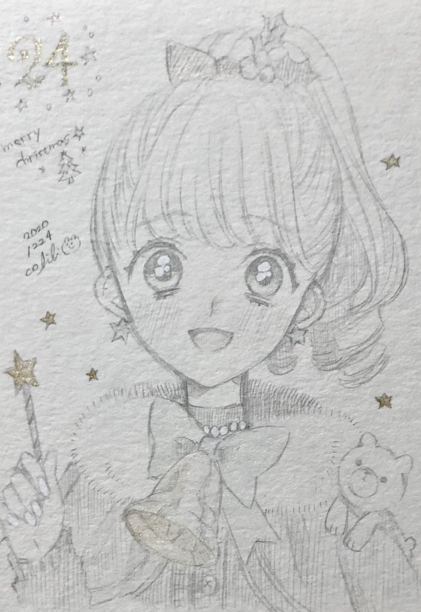 今日のドローイング? 
