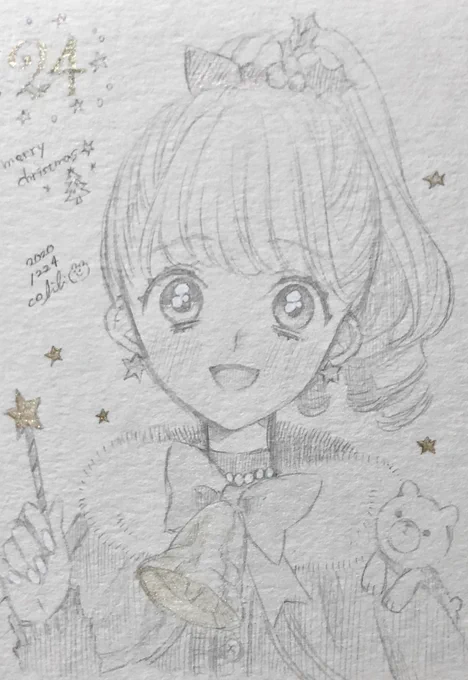 今日のドローイング? 