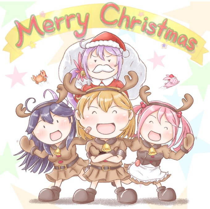 「merry christmas multiple girls」 illustration images(Oldest)