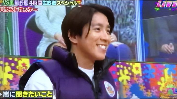 関ジャニ X 立ち位置 がトレンドに Funnitter ファニッター 関ジャニ X 立ち位置 がトレンドに Funnitter ファニッター