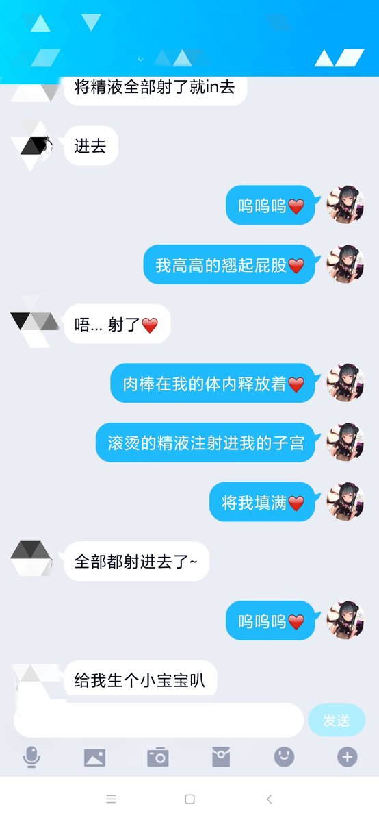 kong9960's tweet photo. 今夜，我就是圣诞老人的礼物❤ #文媛姬 #文爱记录 #调教 https://t.co/RrUNJCLafI