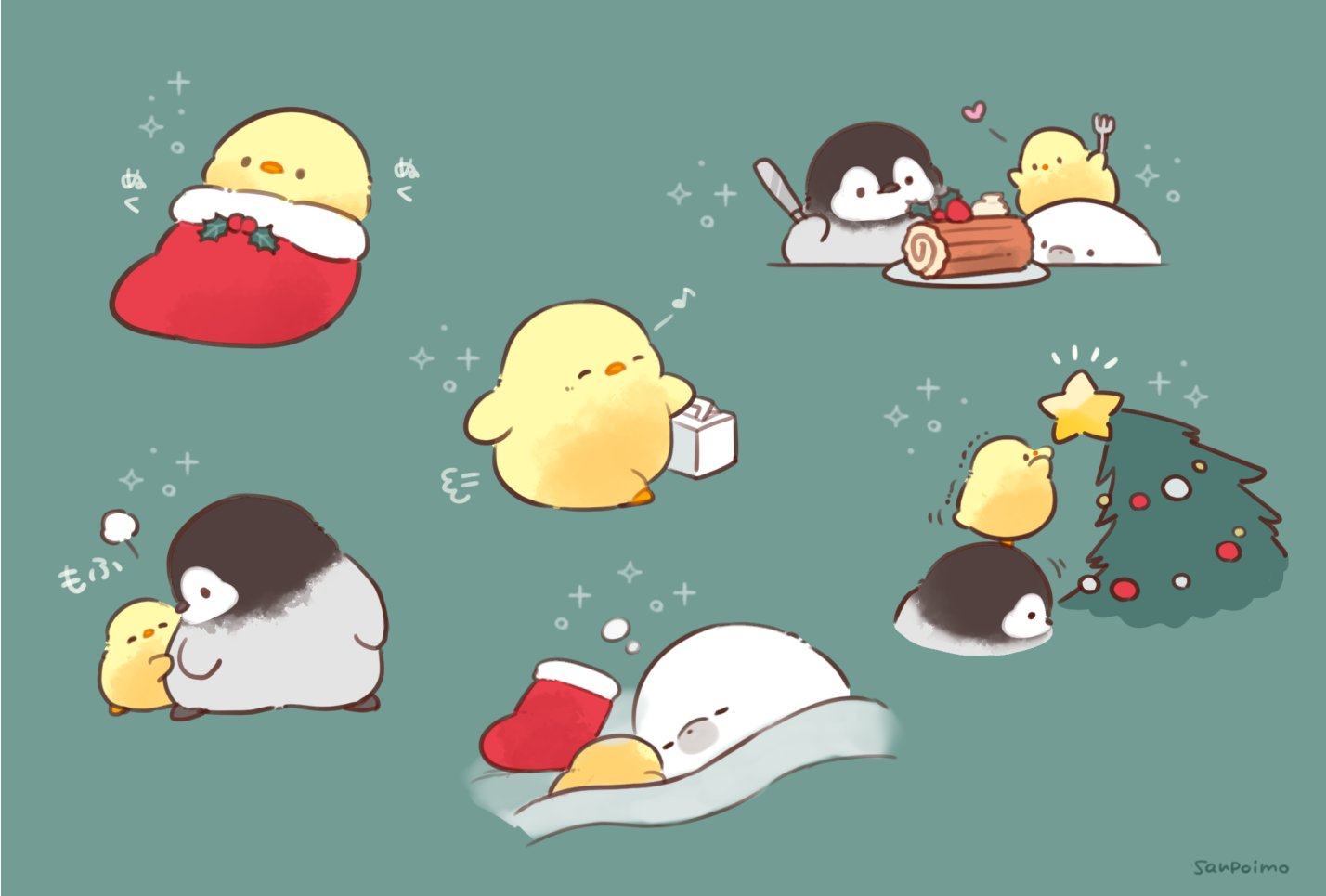さんぽいも もふピヨ On Twitter おうちクリスマス2020 クリスマス Https T Co Y00yepyov4 Twitter