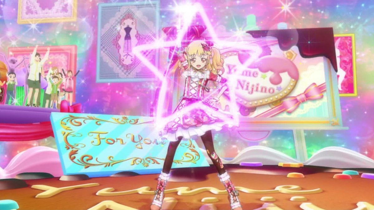 シャインスターズ　アイカツスターズ　アイカツスターズ! アイカツスターズ! - オレンジシャインスターズ アイカツ