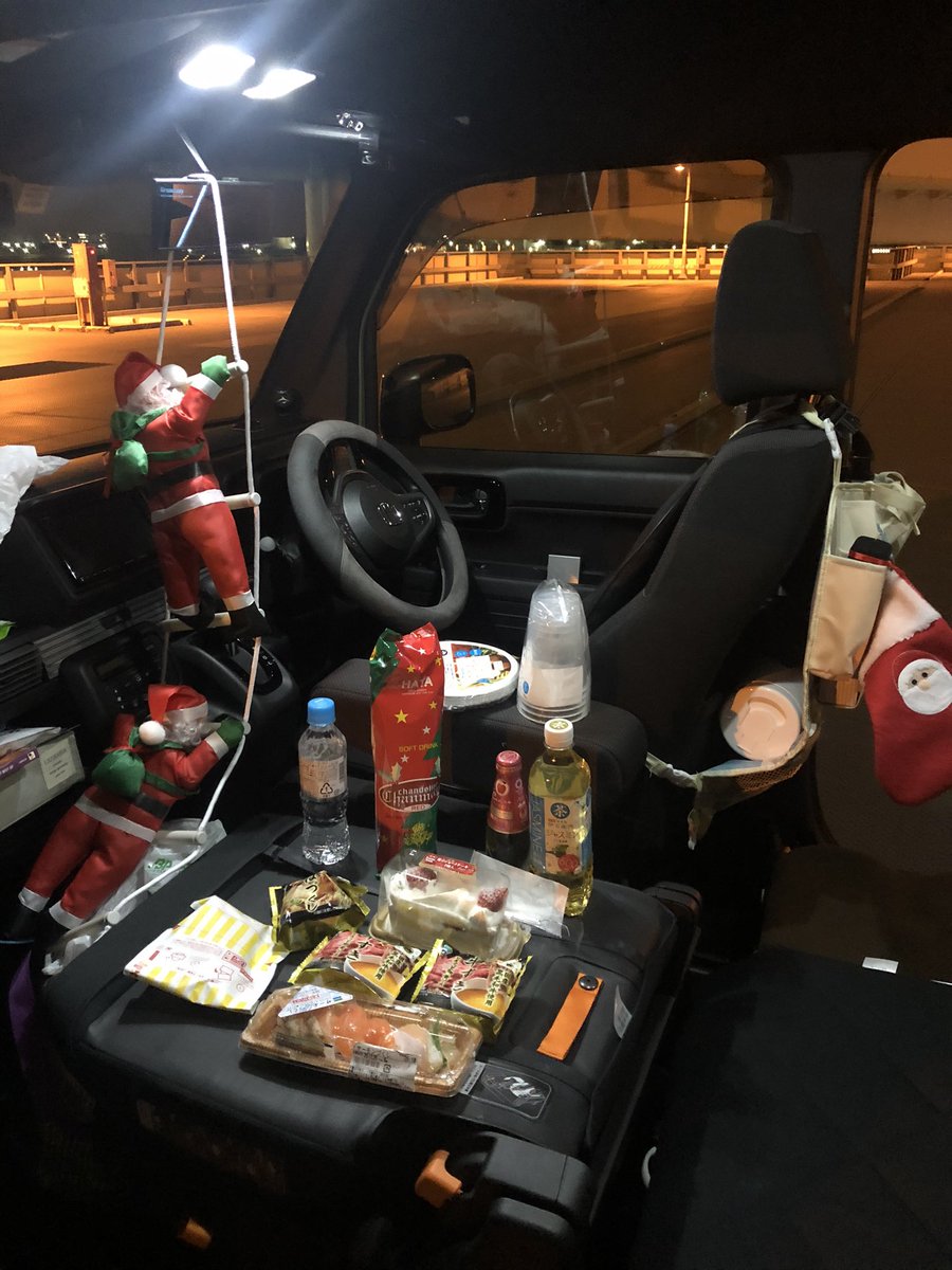 コロナ対策 自宅車中泊 が話題になり クリスマス車中泊をキメる人々 Togetter コロナ対策 自宅車中泊 が話題になり クリスマス車中泊をキメる人々 Togetter
