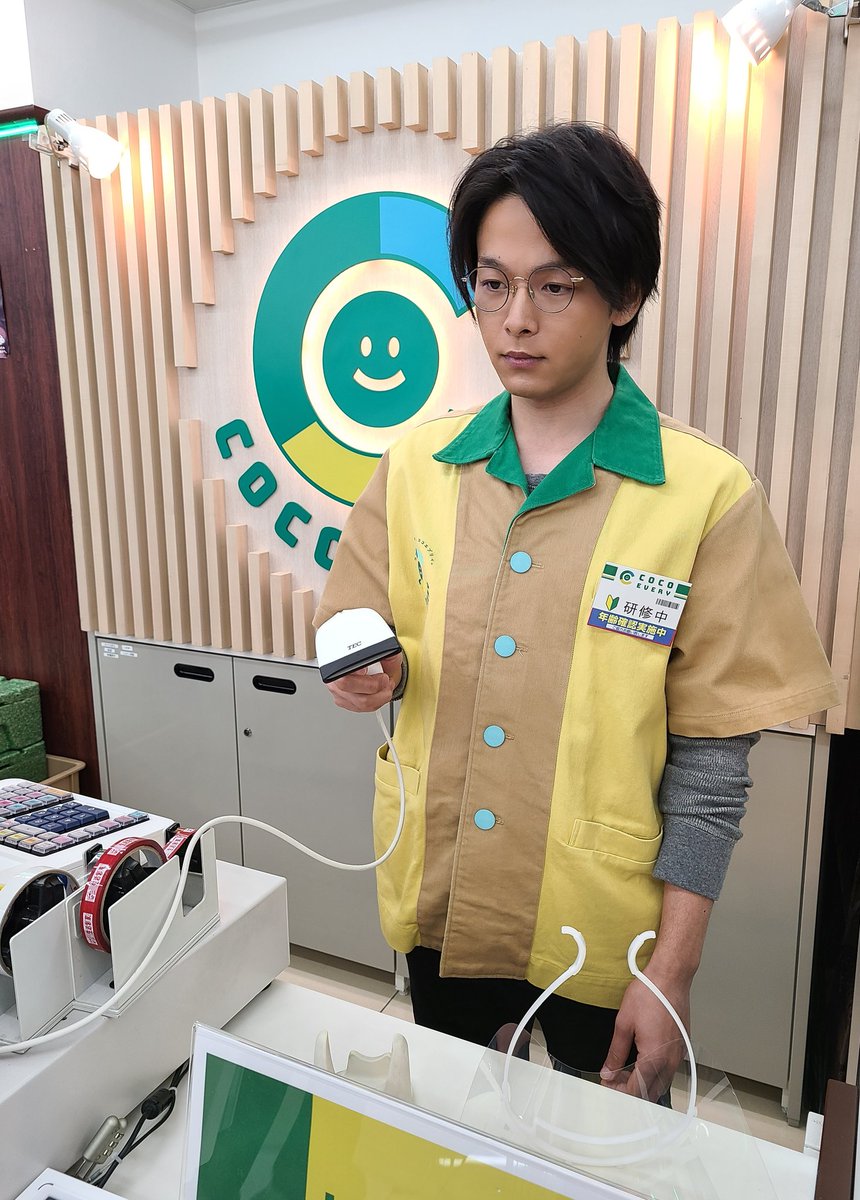 のりのり クリスマスなんてなければ いつも通りの 何にも変わらない夜 残業 なのに Sekai No Owari Silent