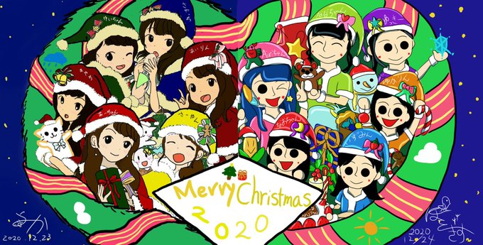ウェザーニュースキャスターのtwitterイラスト検索結果 ウェザーニュースキャスターのtwitterイラスト検索結果