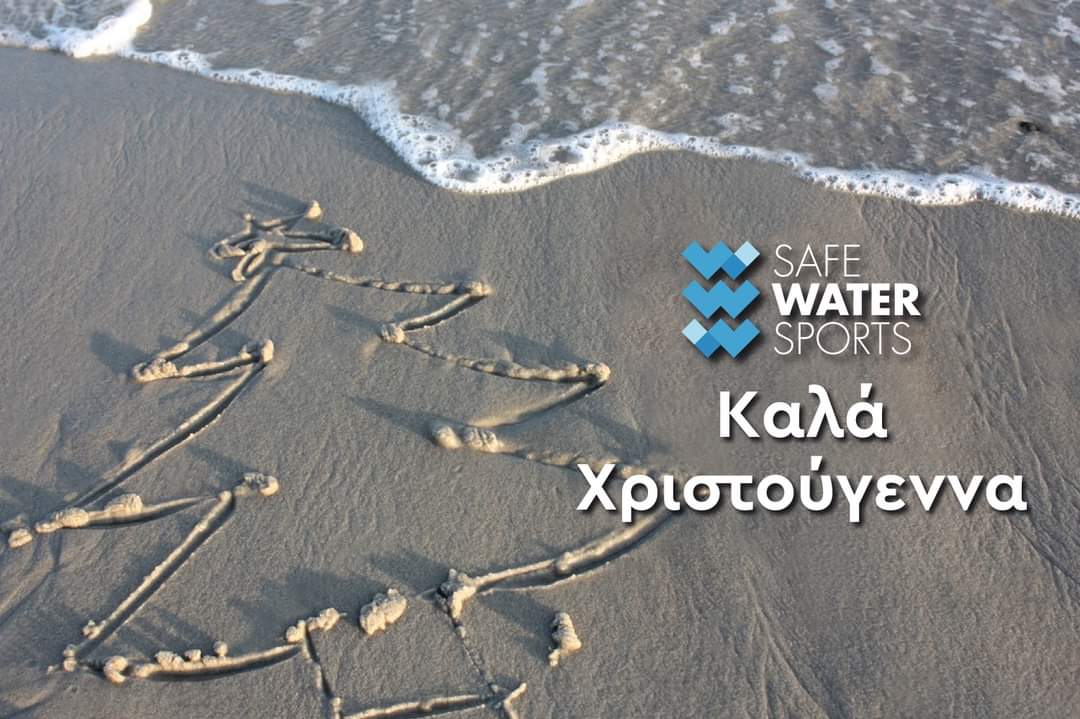 SafeWaterSport's tweet photo. Το @SafeWaterSport εύχεται σε όλους Καλά Χριστούγεννα με υγεία, χαρά και ασφάλεια!!
#safewatersports #safexmas https://t.co/5E20a6b5ot