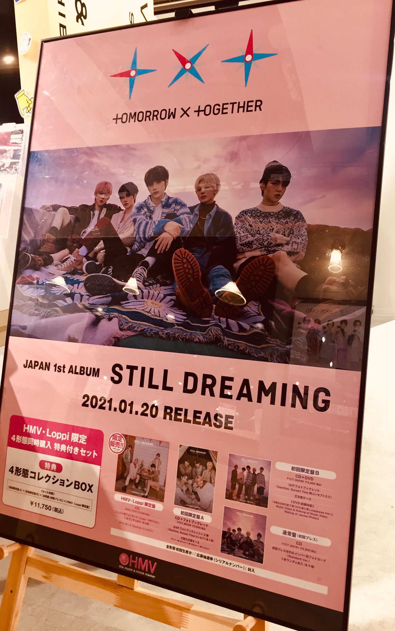 HMV&BOOKS SHIBUYA on X: 