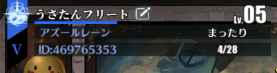 Tweets Lista峰尾ゆい なろう執筆投稿してます Dio El Hash アズールレーン 1 Whotwi Grafica De Analisis De Twitter Tweets Lista峰尾ゆい なろう執筆投稿してます Dio El Hash アズールレーン 1 Whotwi Grafica De Analisis De Twitter