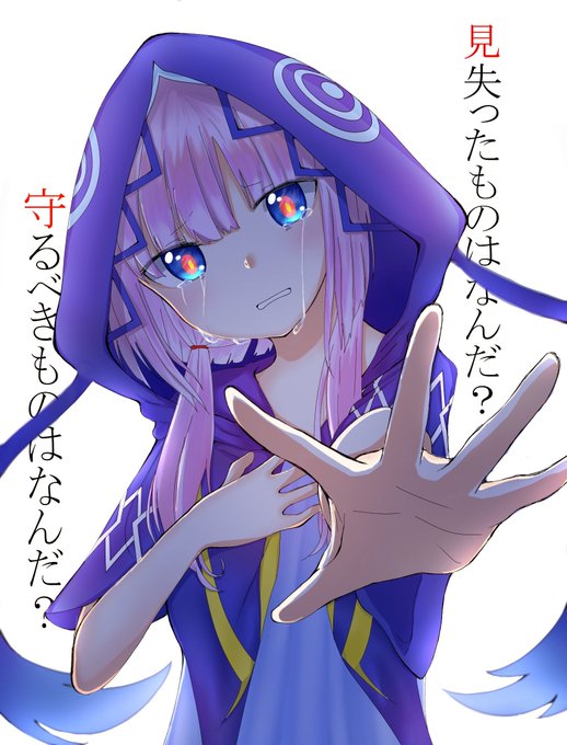 花譜誕生日のtwitterイラスト検索結果