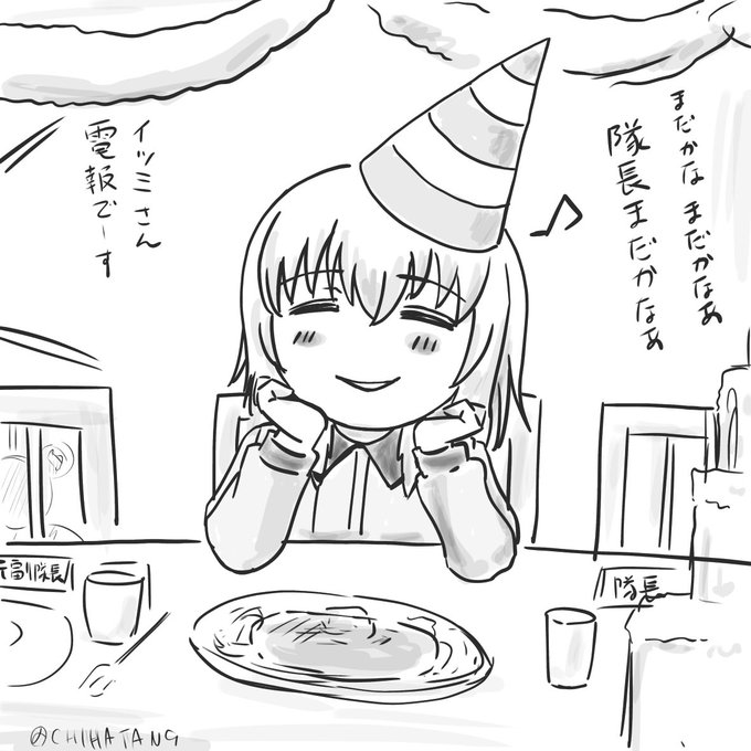 クリスマスイブのtwitterイラスト検索結果 クリスマスイブのtwitterイラスト検索結果