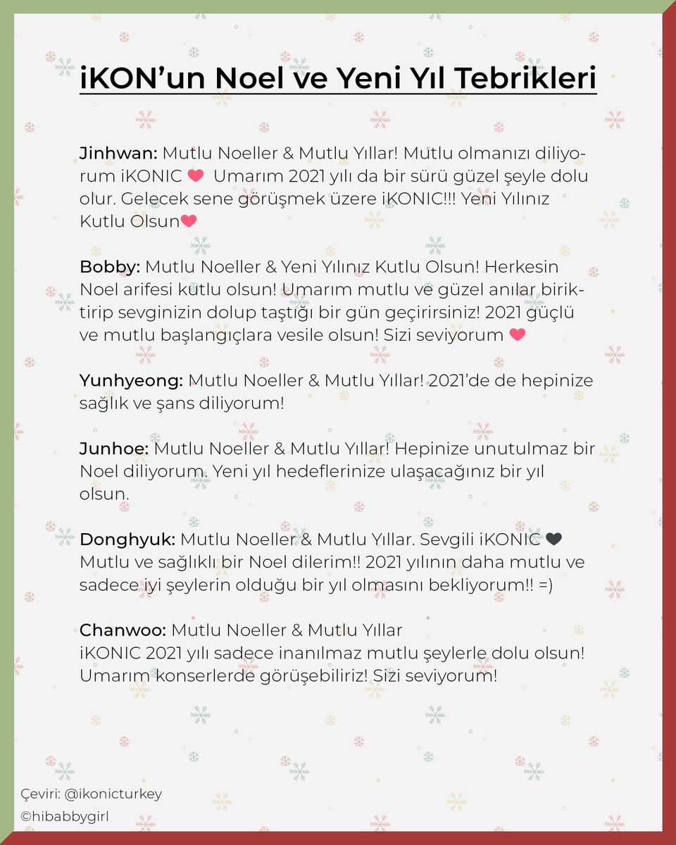 iKONICturkey's tweet photo. 🎄🎅🏻 | iKON'un Noel ve Yeni Yıl Tebrikleri!

@YG_iKONIC #iKON #아이콘 https://t.co/ce1T7o9dXe