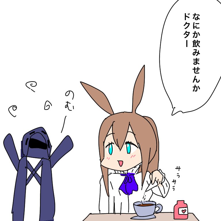 #とりまあすはこはじめました
8

流行りのI字バランスをするアーミヤ🐰

#アークナイツ
#明日方舟 
