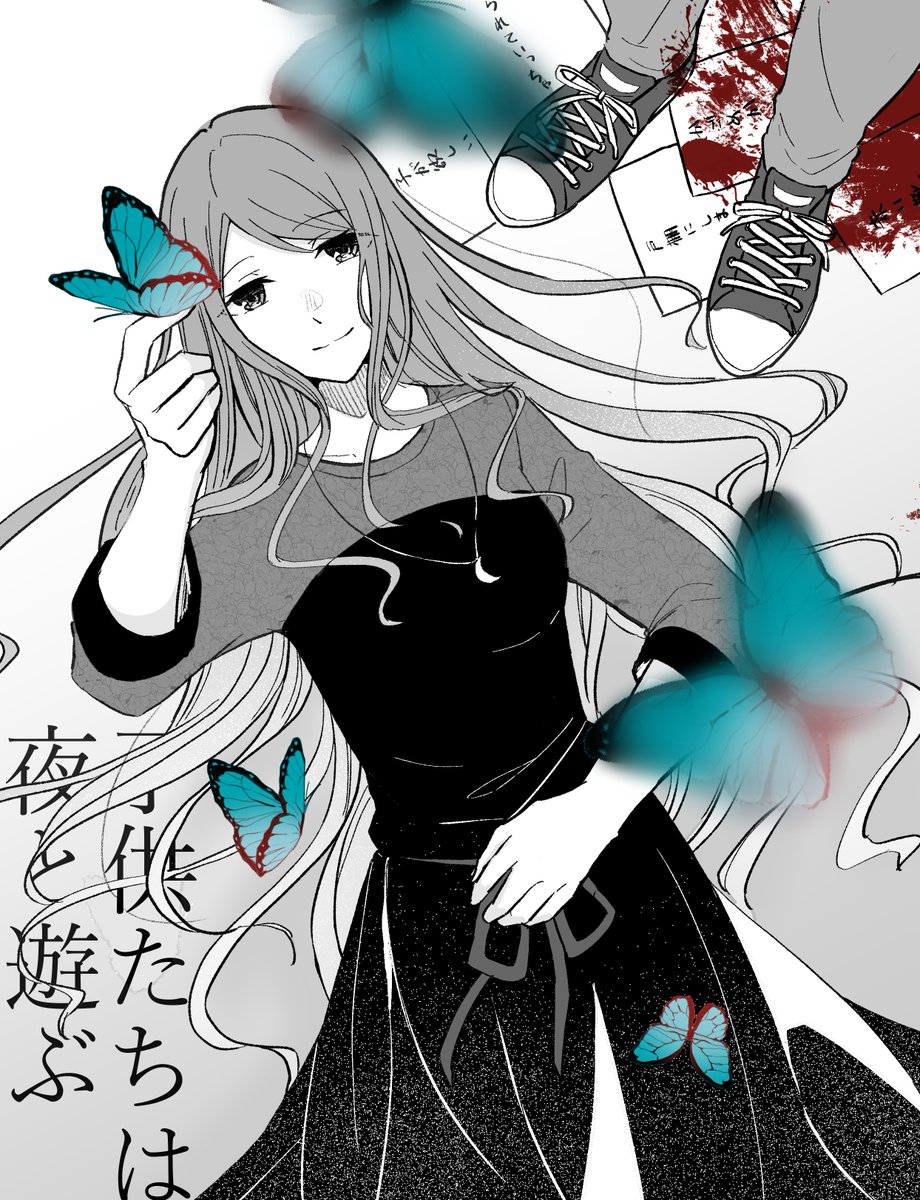 #2020年自分が選ぶ今年の4枚
版権のお気に入りはこんな感じ
1枚目は推し作品詰め 