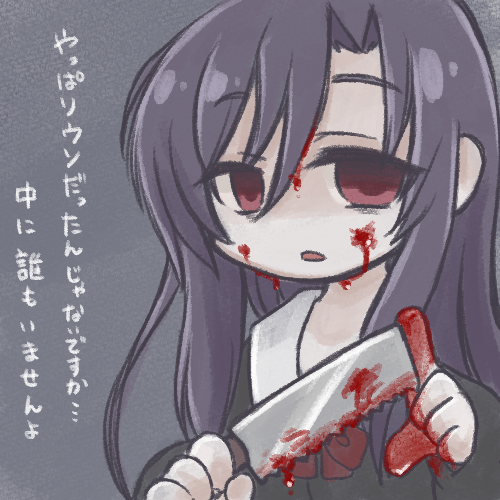 Schooldayのtwitterイラスト検索結果 古い順