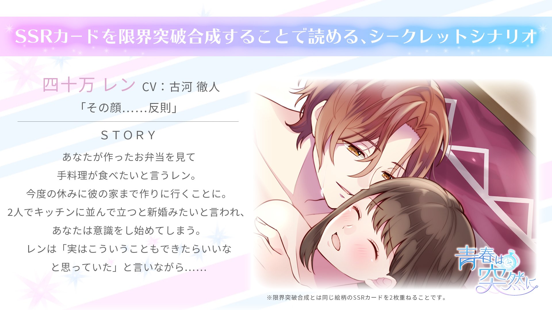 プラクルアン　タイ　恋愛性愛魅力のお守り　 \"Mae Nuar Horm” プラクルアン AJコム師 九尾の狐 ジンジョークカオハン 魅力