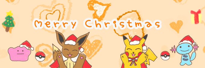 フリーヘッダのtwitterイラスト検索結果