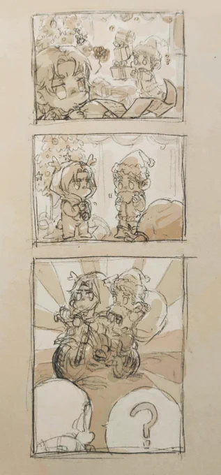 #stucky
⭐🎄🎄🎁🎁🎁🎉
Merry Christmas!! 