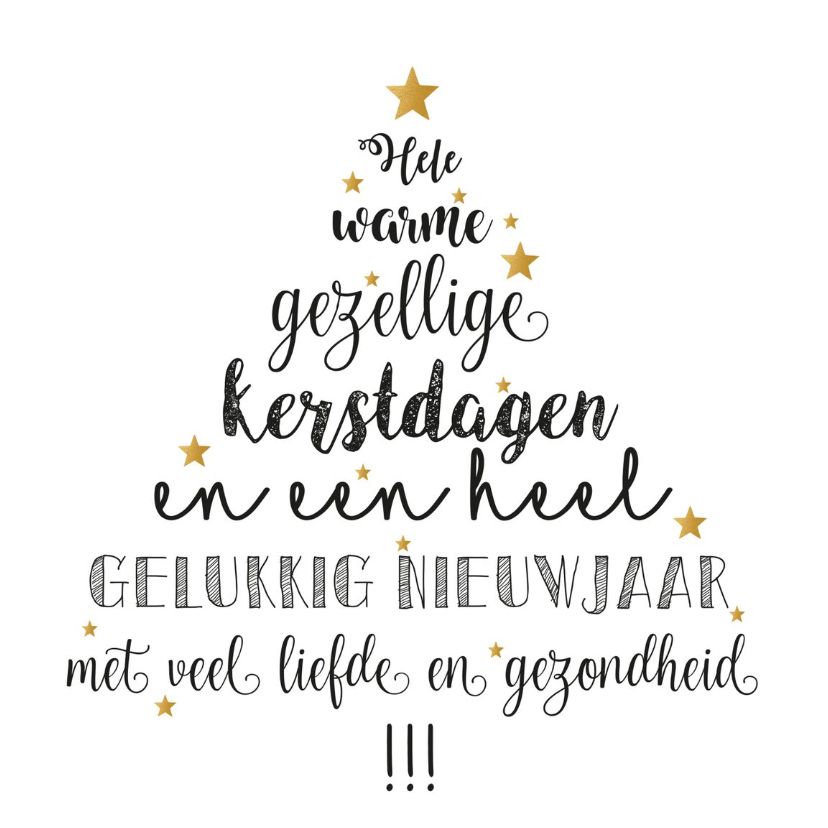 Fijne feestdagen en tot in 2021!