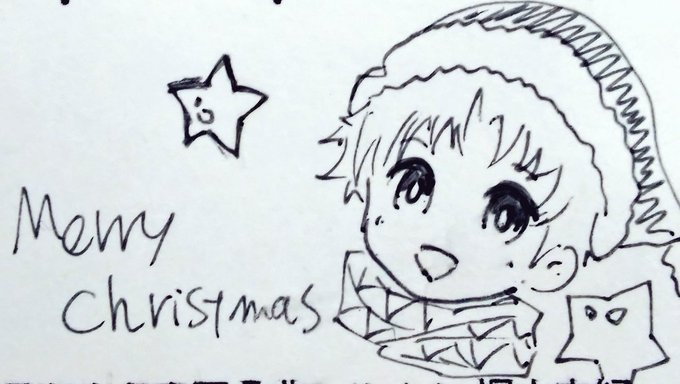 クリスマスイラストのtwitterイラスト検索結果
