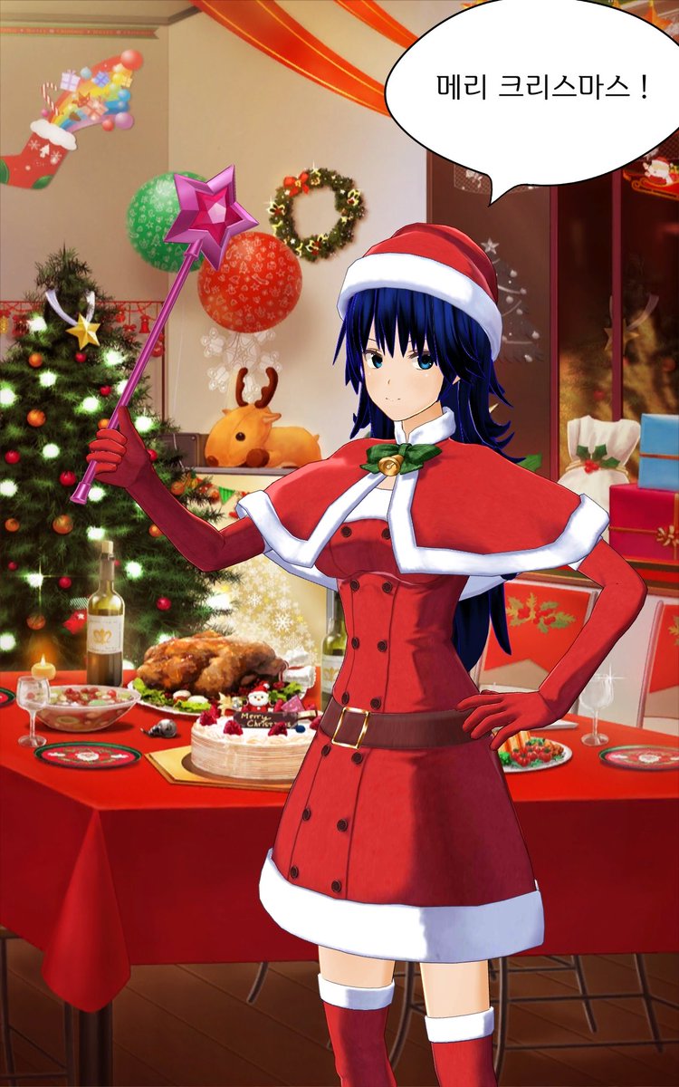 私掠船 柊 Novel Illustration 커스텀 캐스트에서 만들었습니다 오리지널 캐릭터입니다 カスタムキャストから作成しました オリジナルキャラです 크리스마스 クリスマス 크리스마스 트친소 カスタムキャスト 커스텀캐스트 イラスト