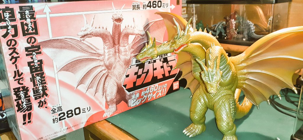 Burningmf 最後は ラストにふさわしい存在感のキングギドラです このギドラは モスラ3キングギドラ 来襲 に登場した グランドギドラ です このグランドギドラはギドラ族の中では最も狡猾で 後のking Ghidorah19のモデルです あなたのソフビ Burningmf 最後は ラストにふさわしい存在感のキングギドラです このギドラは モスラ3キングギドラ 来襲 に登場した グランドギドラ です このグランドギドラはギドラ族の中では最も狡猾で 後のking Ghidorah19のモデルです あなたのソフビ